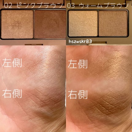 シルキースフレアイズ/キャンメイク/アイシャドウパレットを使ったクチコミ(8枚目)