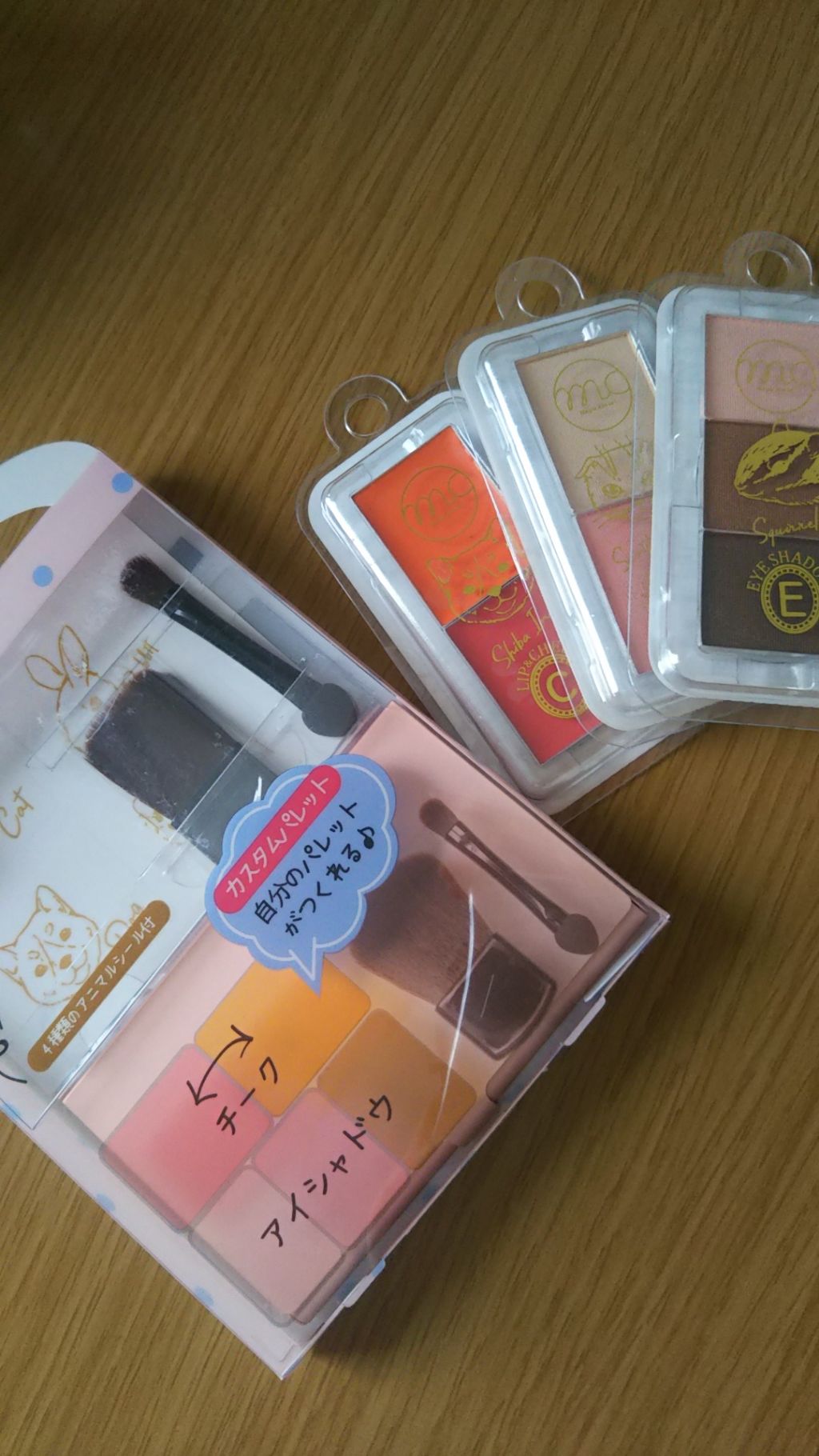 MCスリムアイシャドウ/3COINS/アイシャドウパレットを使ったクチコミ（1枚目）