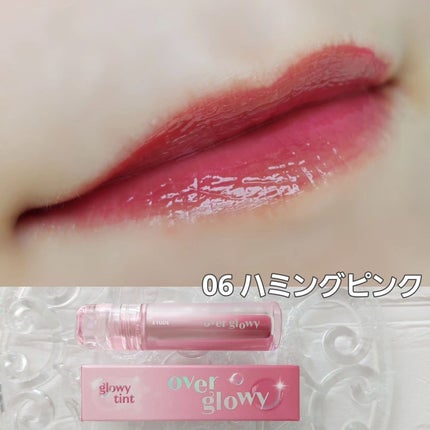 オーバーグロウティント/ETUDE/リップティントを使ったクチコミ(9枚目)