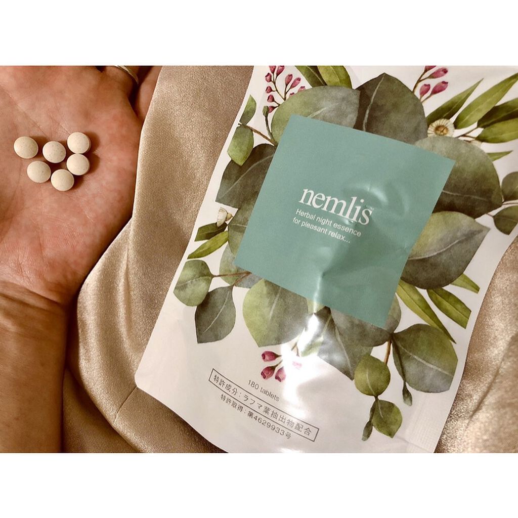 ネムリス/ヴィジョンステイト/健康サプリメントを使ったクチコミ（3枚目）