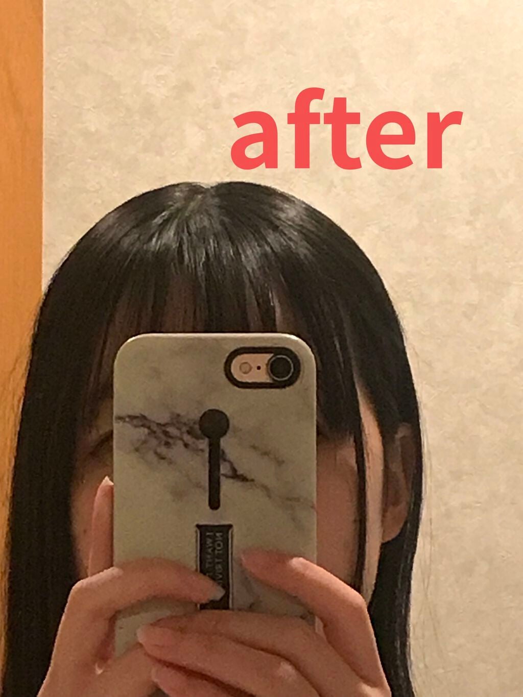 ポイントへアスティック ピュアシャンプーの香り /フィアンセ/ヘアスタイリングを使ったクチコミ(3枚目)