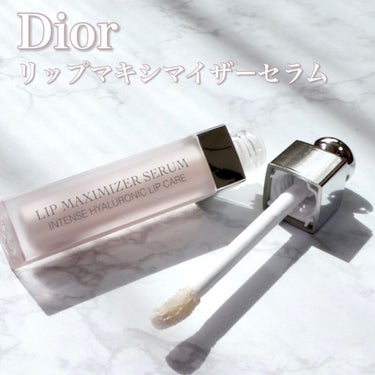 ディオール アディクト リップ マキシマイザー セラム/Dior/リップケア・リップクリームを使ったクチコミ（2枚目）