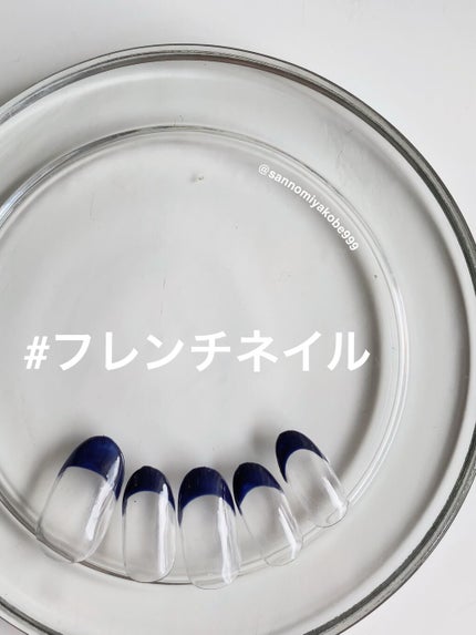 スタンパー&スクレイパー/セリア/ネイル用品を使ったクチコミ(1枚目)