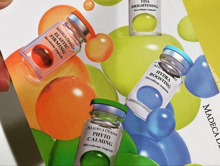 ビタブライトニング マイクロバイオームアンプル/マデカダーマ/美容液を使ったクチコミ(6枚目)