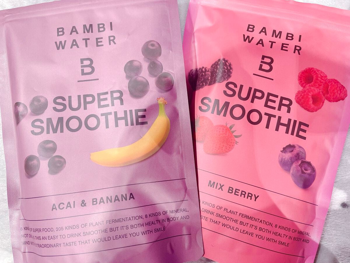 スーパースムージー アサイー&バナナ/BAMBI WATER/スムージーを使ったクチコミ(1枚目)