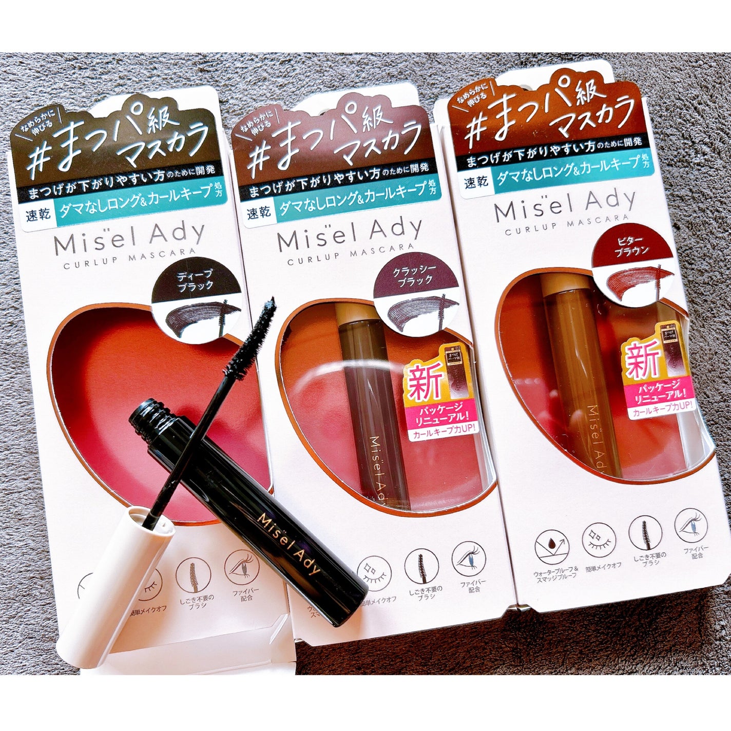 ミゼルエディ カールアップマスカラ/ミゼルエディ/マスカラを使ったクチコミ(2枚目)