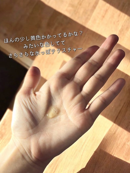 エンリッチ ローション/サイクルプラス/化粧水を使ったクチコミ(5枚目)