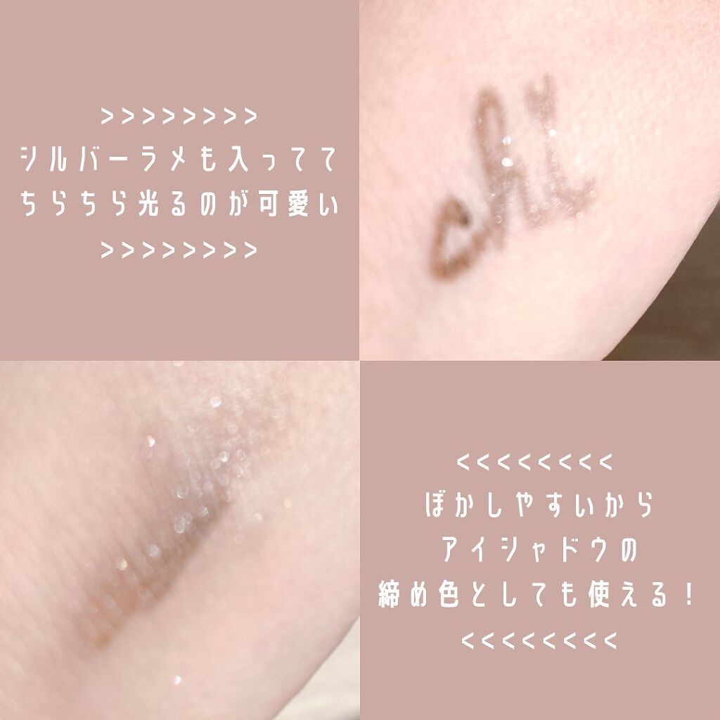 ããŒãºïŒã¢ã€ãããŠããŠããŒ/CEZANNE/ããŠããŒã¢ã€ãããŠã䜿ã£ãã¯ãã³ãïŒ5æç®ïŒ