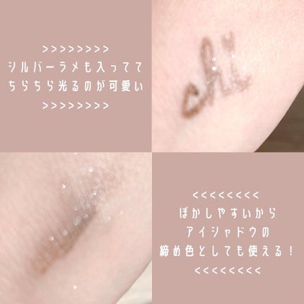 ããŒãºïŒã¢ã€ãããŠããŠããŒ/CEZANNE/ããŠããŒã¢ã€ãããŠã䜿ã£ãã¯ãã³ãïŒ5æç®ïŒ