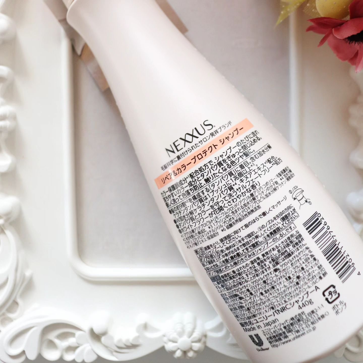 ネクサス リペア＆カラープロテクト シャンプー／トリートメント/NEXXUS(ネクサス)/市販シャンプーを使ったクチコミ（3枚目）