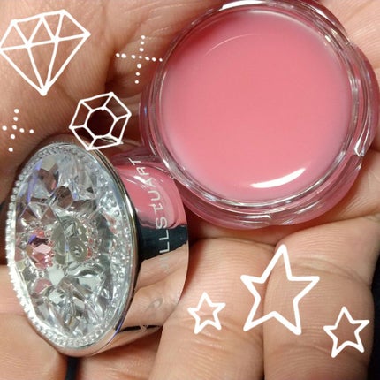 フルーツ リップバーム N/JILL STUART/リップケアを使ったクチコミ(4枚目)