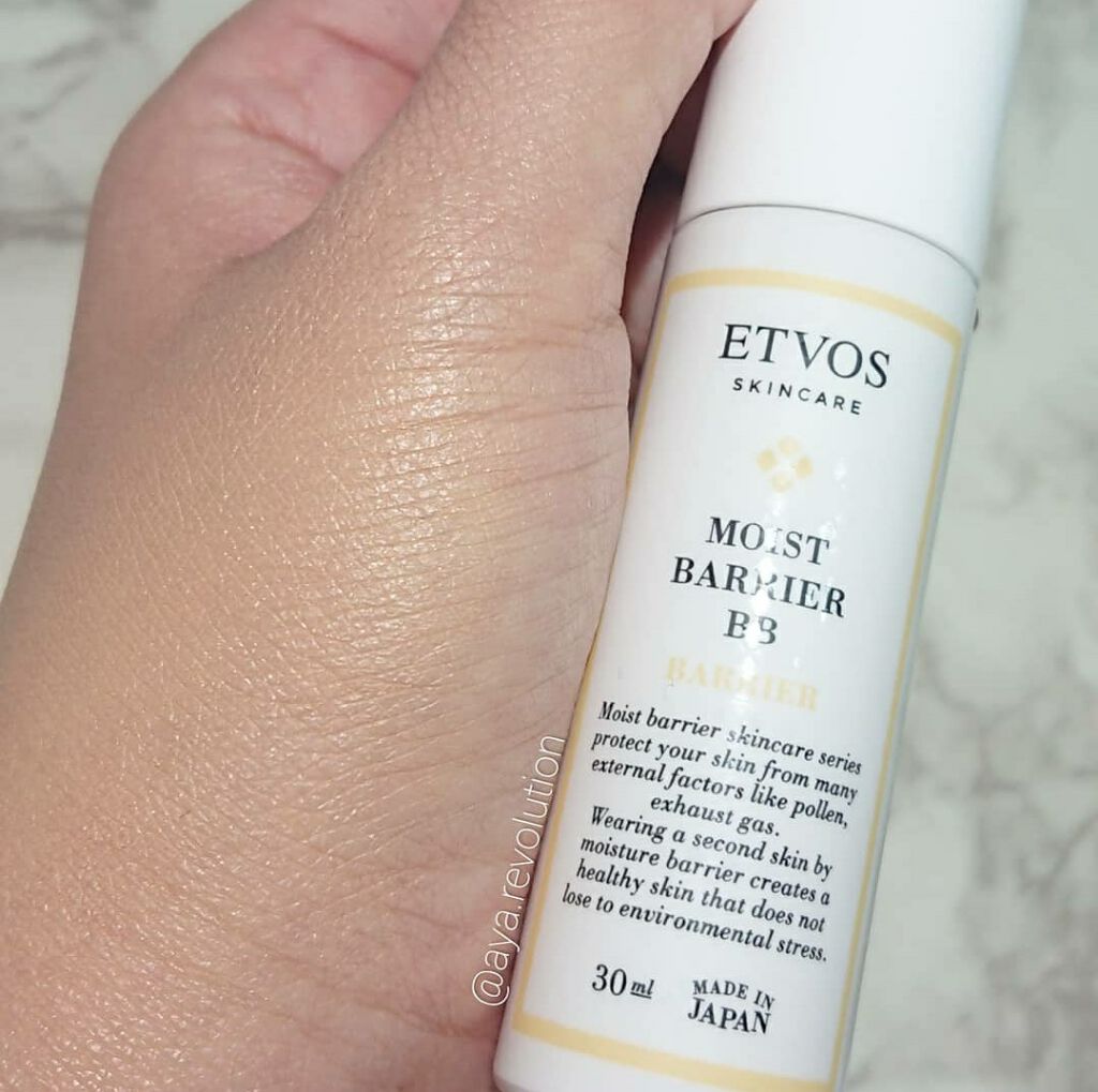 モイストバリアBB/エトヴォス/BBクリームを使ったクチコミ（3枚目）