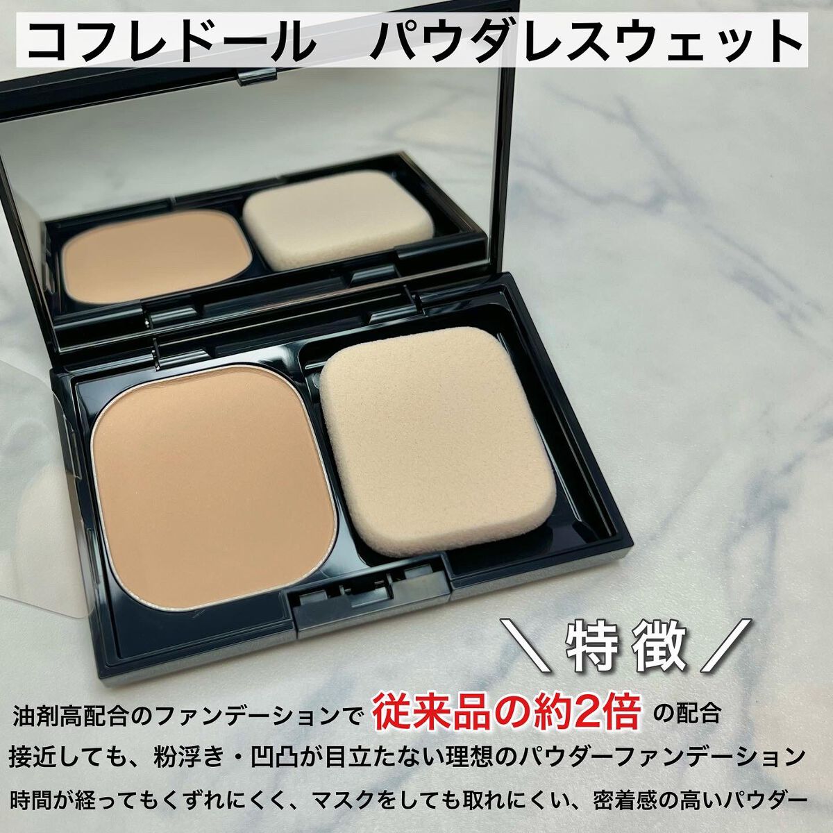 Miki on LIPS 「\こんなパウダー探してた😮‼︎/---------------..」(2枚目)