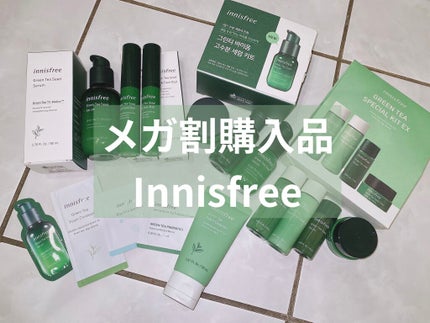 グリーンティーシード アイ&フェイスボール/innisfree/美容液を使ったクチコミ(1枚目)