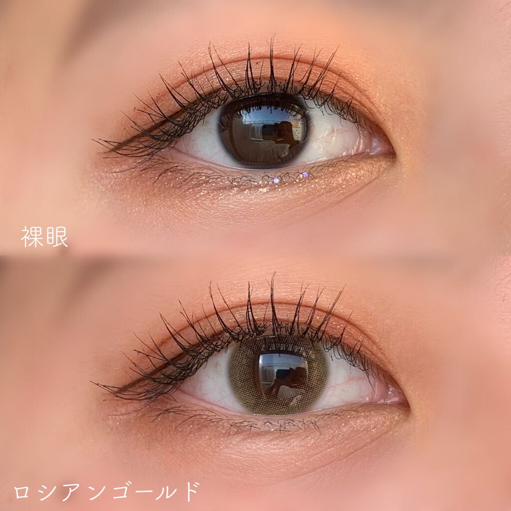 ロシアン 1Day/OLENS/ワンデー(1DAY)カラコンを使ったクチコミ(2枚目)