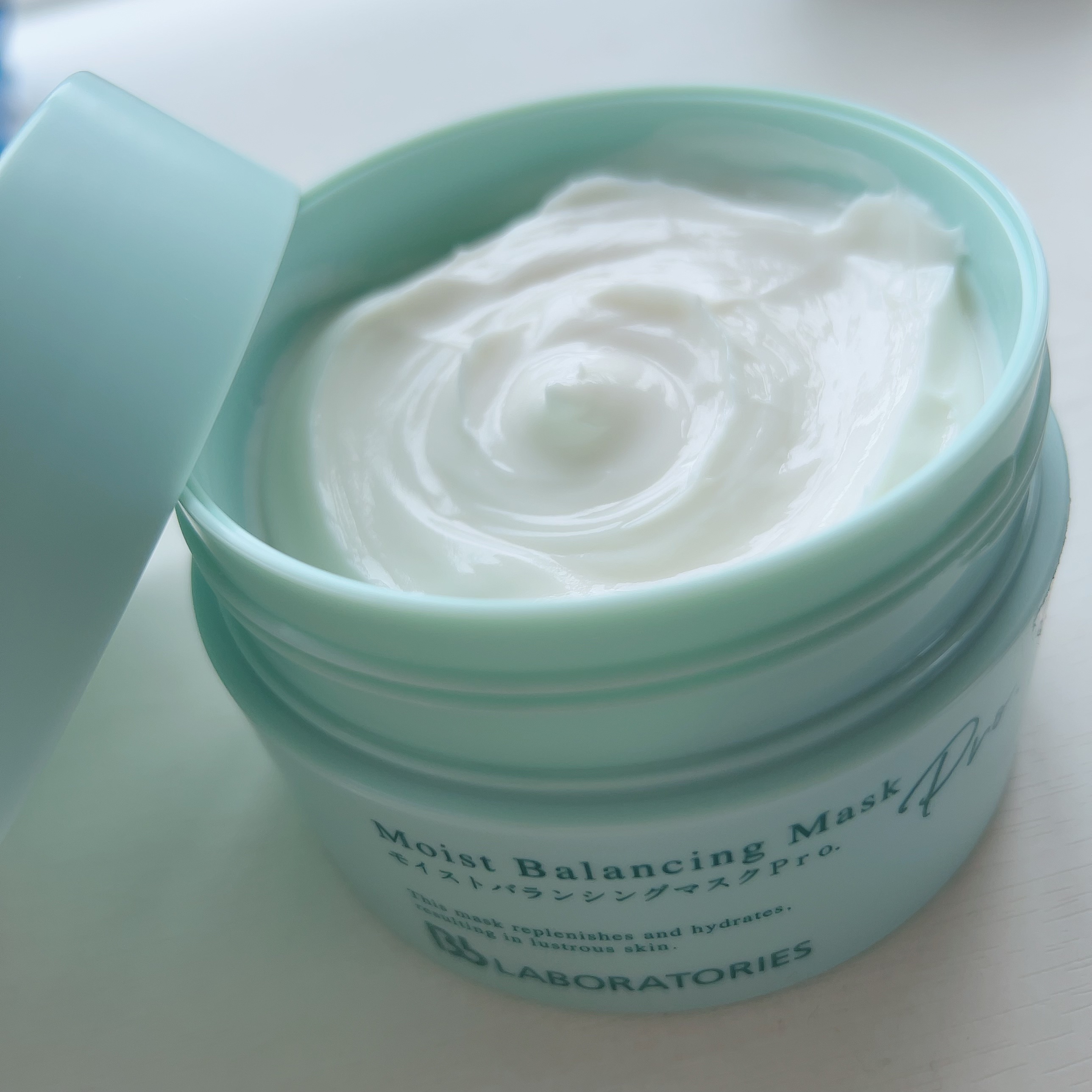 モイストバランシングマスクPro．/ビービーラボラトリーズ/洗い流すパック・マスクを使ったクチコミ（2枚目）