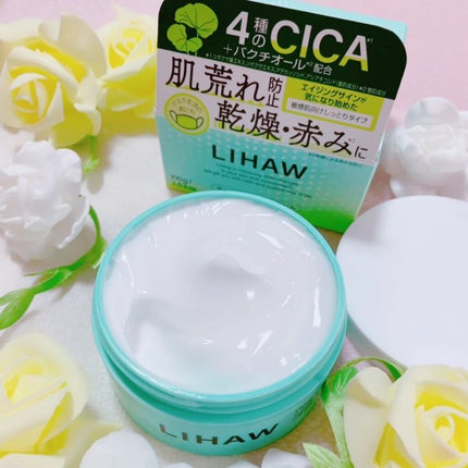 ディープモイスチャークリーム/LIHAW/フェイスクリームを使ったクチコミ(1枚目)