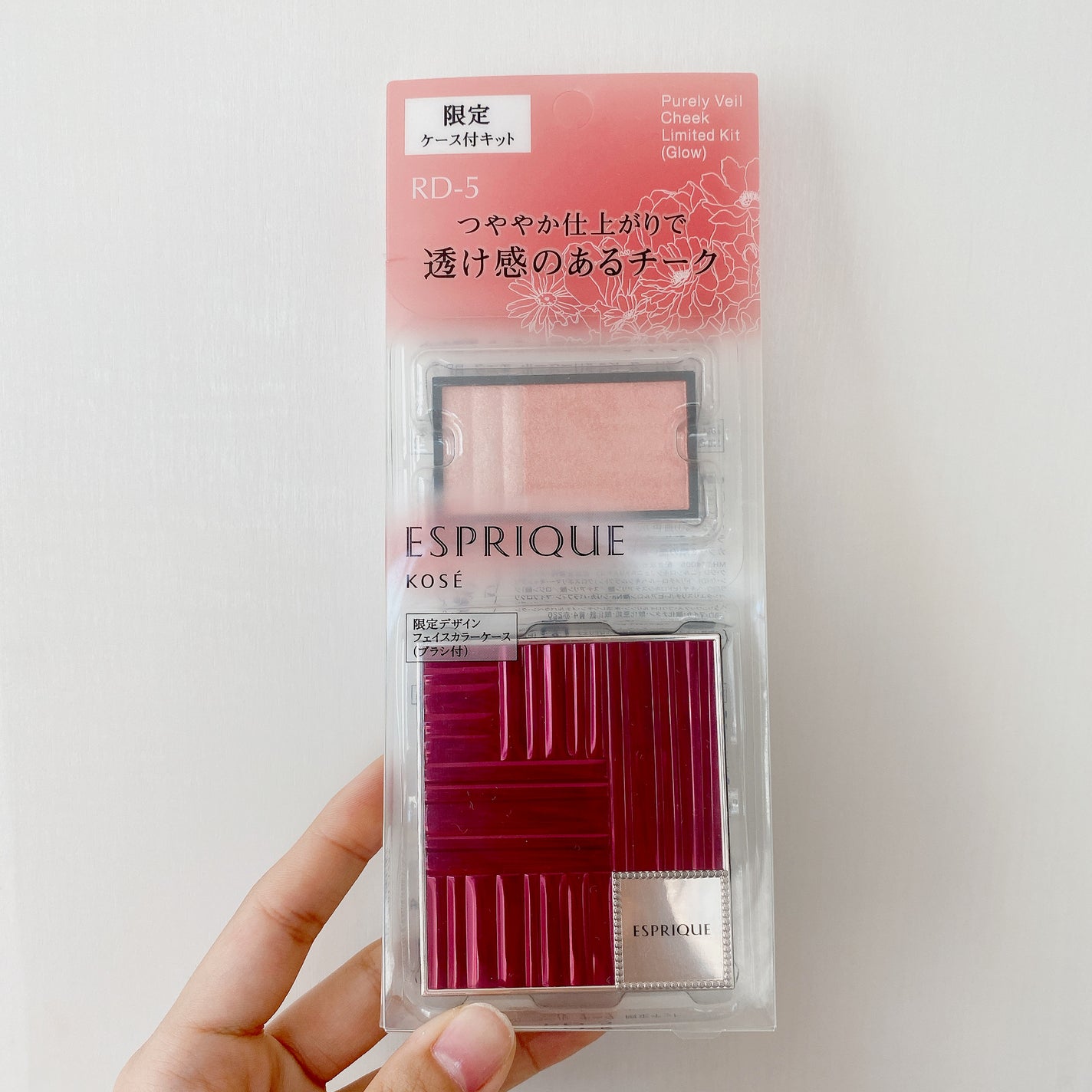 ピュアリーベール チーク/ESPRIQUE/パウダーチークを使ったクチコミ(3枚目)