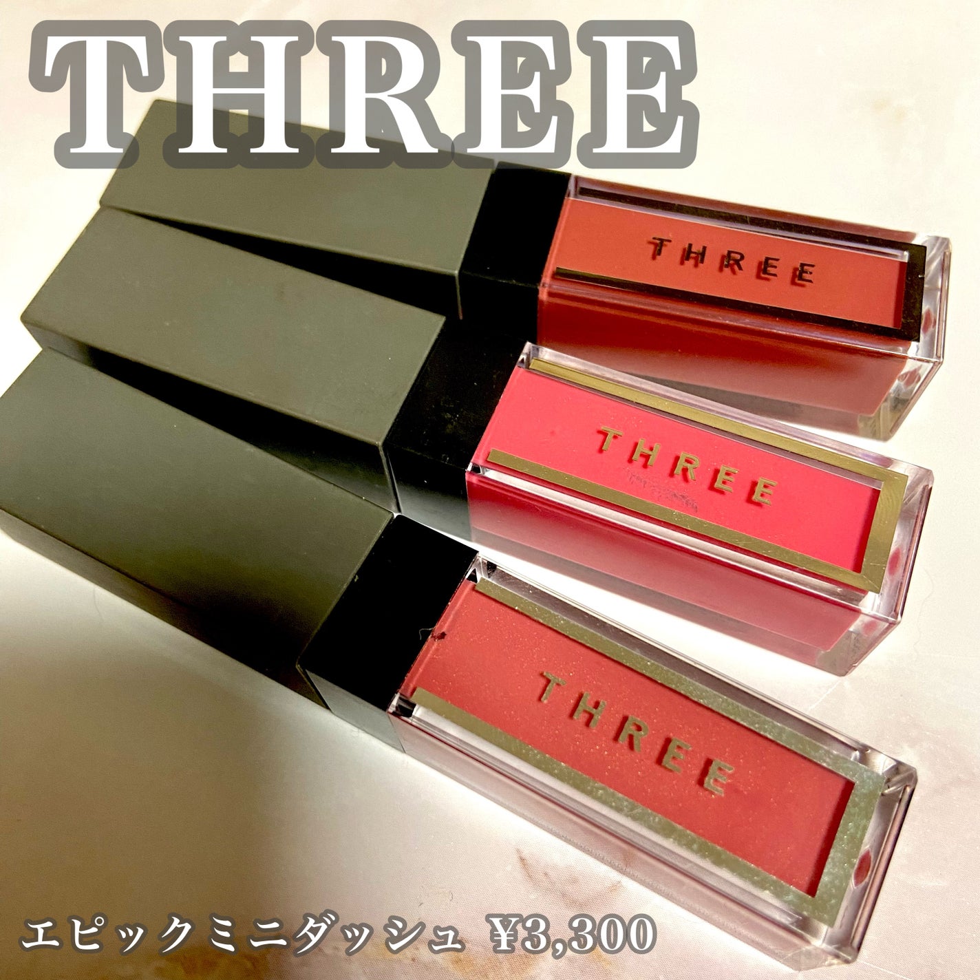 エピック ミニ ダッシュ/THREE/リキッドチークを使ったクチコミ(1枚目)