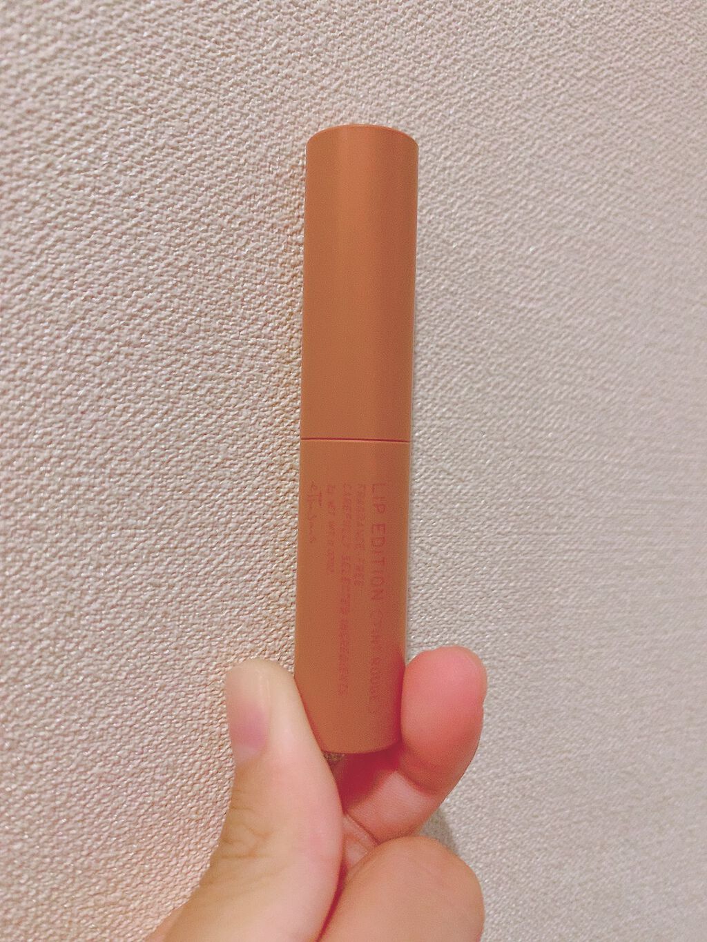 エテュセ リップエディション(ティントルージュ)/ettusais/リップティントを使ったクチコミ(2枚目)