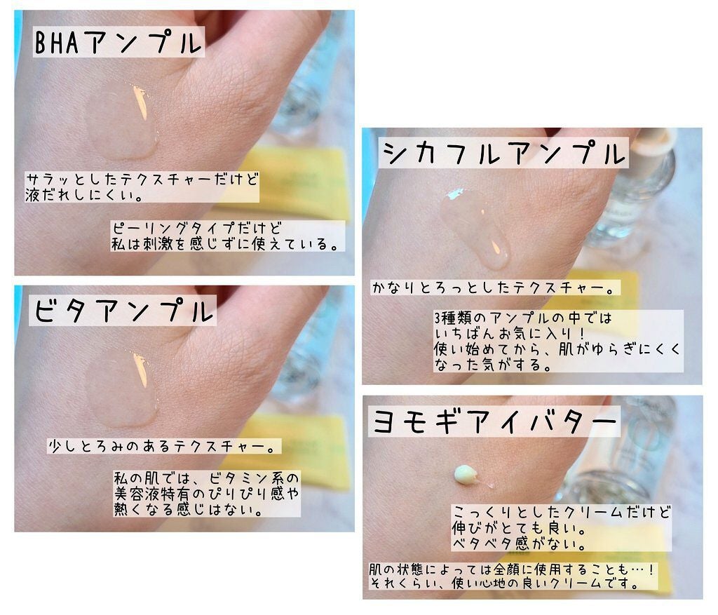 オルビス オフクリーム/オルビス/クレンジングクリームを使ったクチコミ(5枚目)