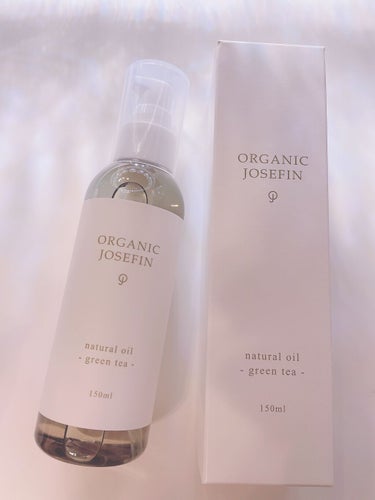 オーガニックジョセフィン  ナチュラルヘアオイル/ORGANIC JOSEFIN/ヘアオイルを使ったクチコミ（1枚目）