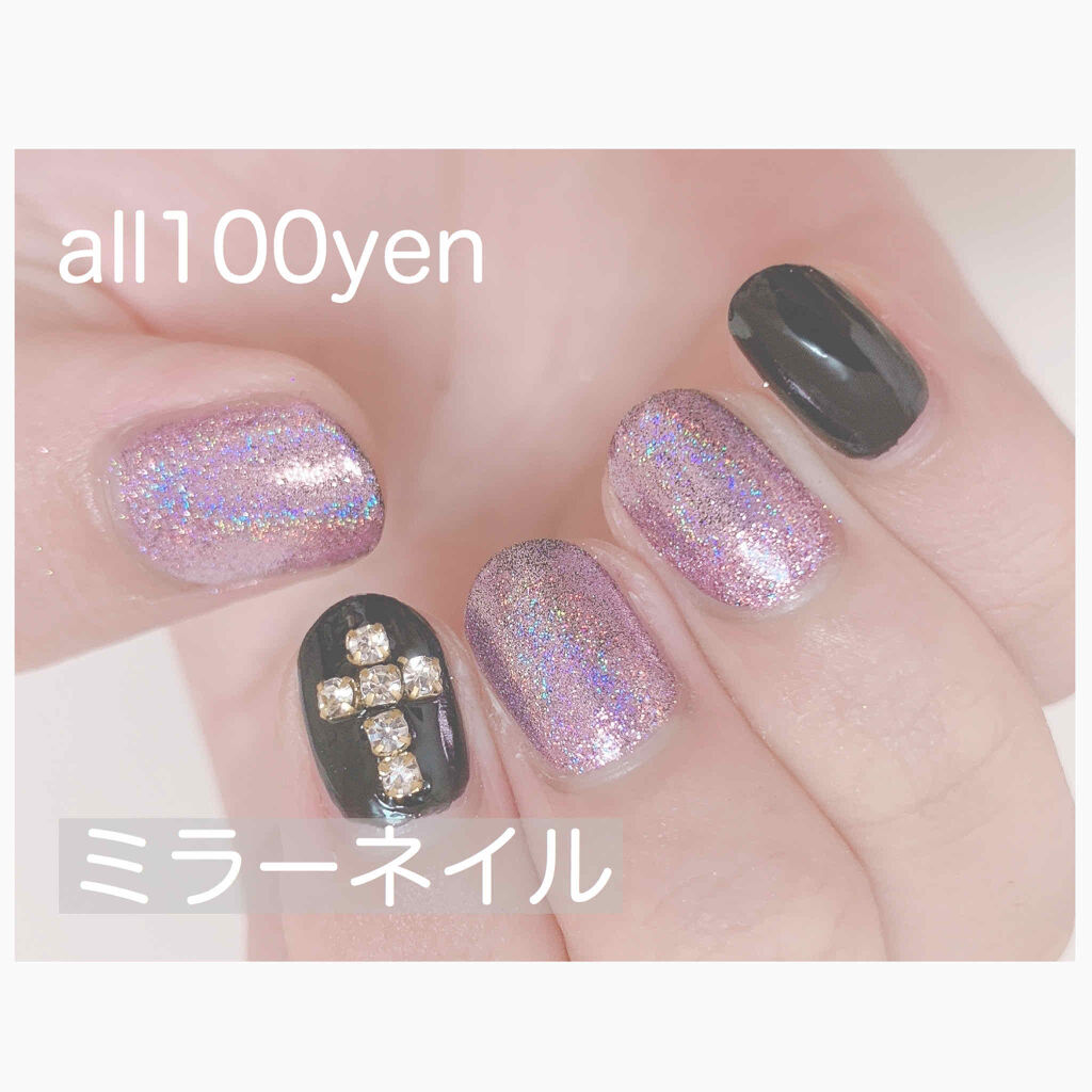 AT濃密グラマラスネイルエナメル/Art Collection/マニキュアを使ったクチコミ（1枚目）