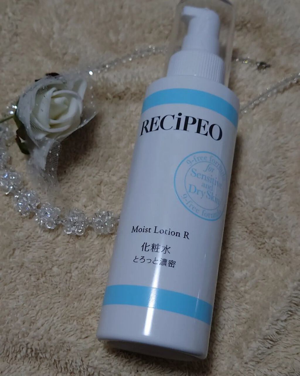 レシピオ モイストローションR/レシピオ/化粧水を使ったクチコミ（1枚目）