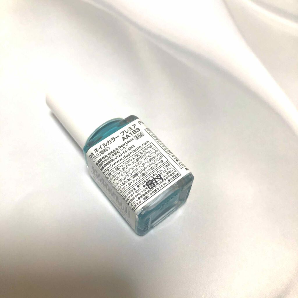 pa ネイルカラー プレミア/pa nail collective/マニキュアを使ったクチコミ(3枚目)