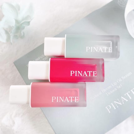 ナチュラルブルームリップオイルセラム 3色セット/PINATE/リップグロスを使ったクチコミ(3枚目)