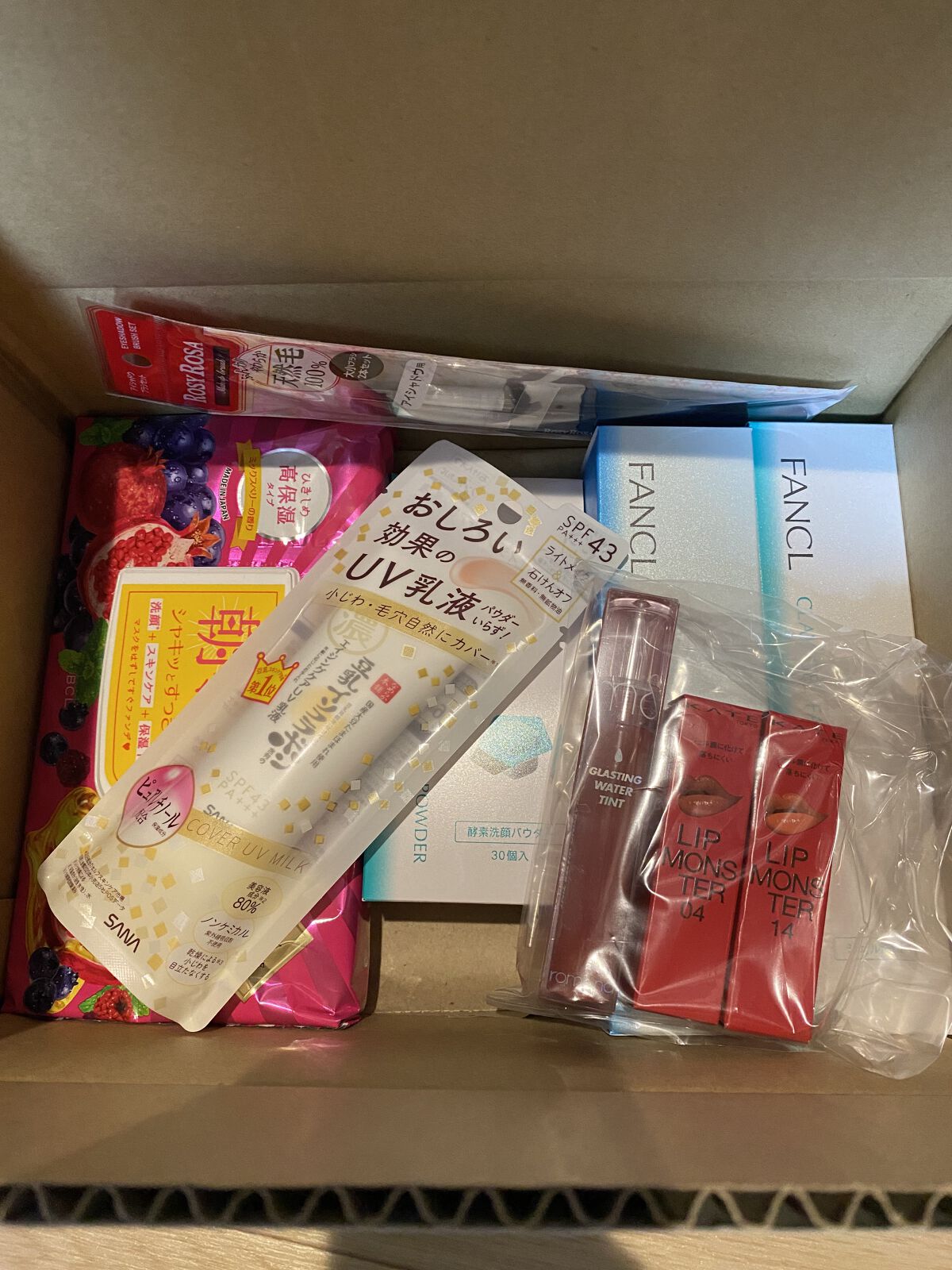 グラスティングウォーターティント/rom&nd/リップティントを使ったクチコミ（1枚目）