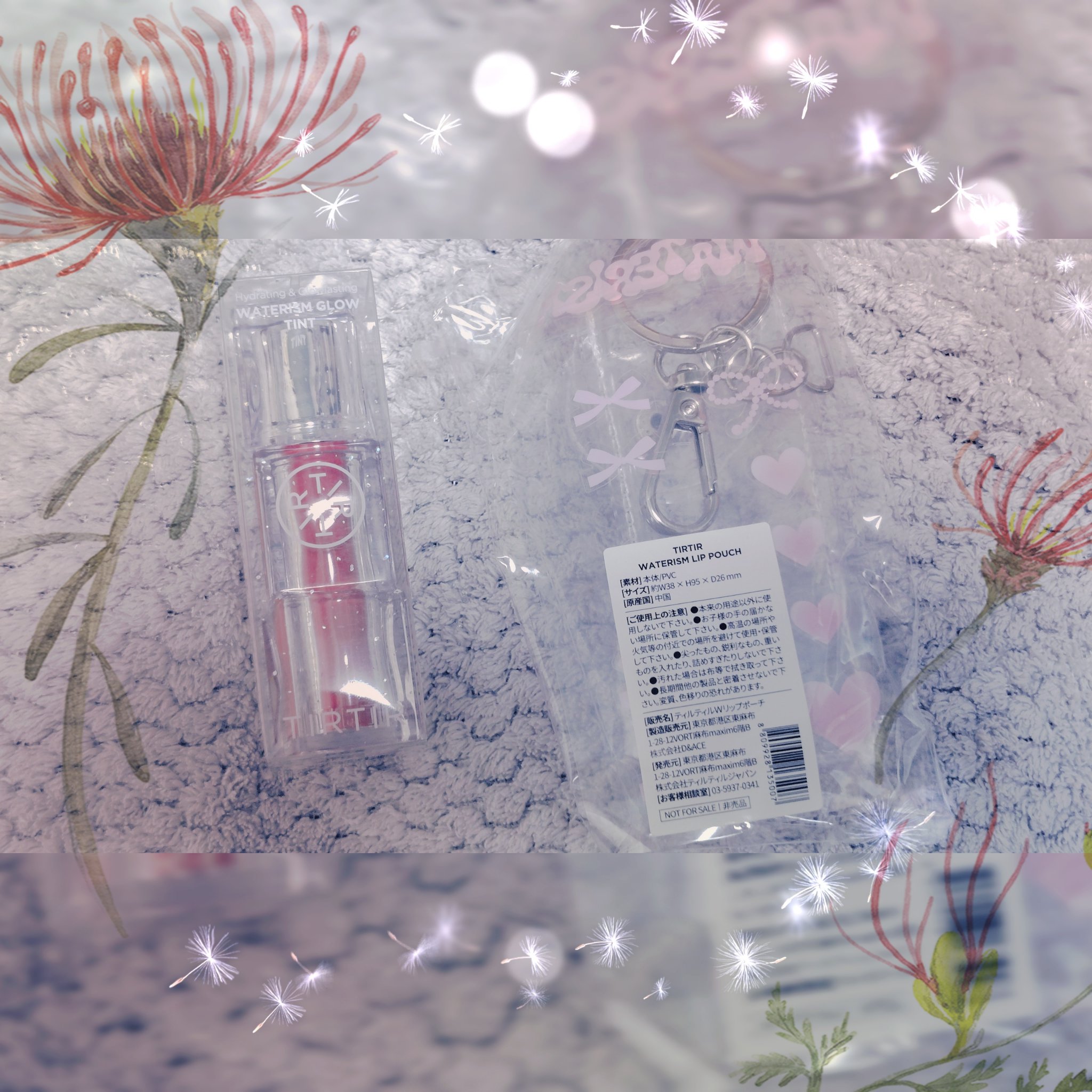 ウォーターリズムグロウティント 08 サマーパンプキン/TIRTIR(ティルティル)/リップティントを使ったクチコミ（1枚目）