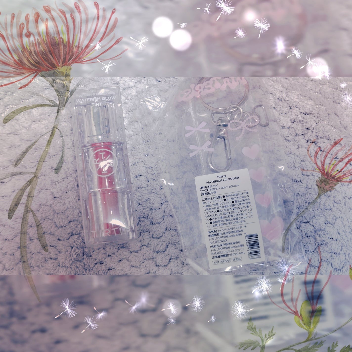 ウォーターリズムグロウティント/TIRTIR(ティルティル)/リップティントを使ったクチコミ(1枚目)