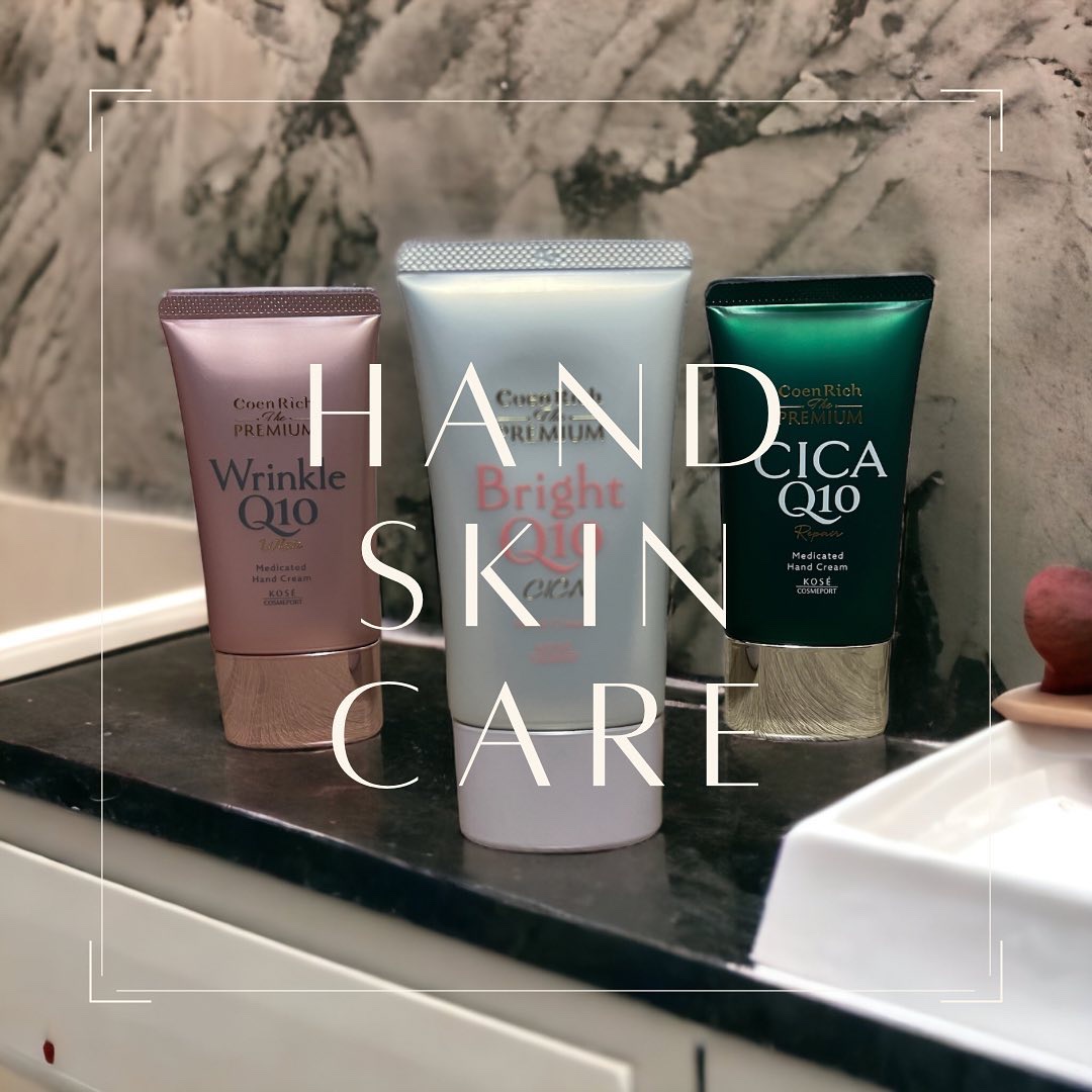 コエンリッチ ザ プレミアム 薬用ＣＩＣＡリペア ハンドクリーム/コエンリッチQ10/ハンドクリームを使ったクチコミ（2枚目）