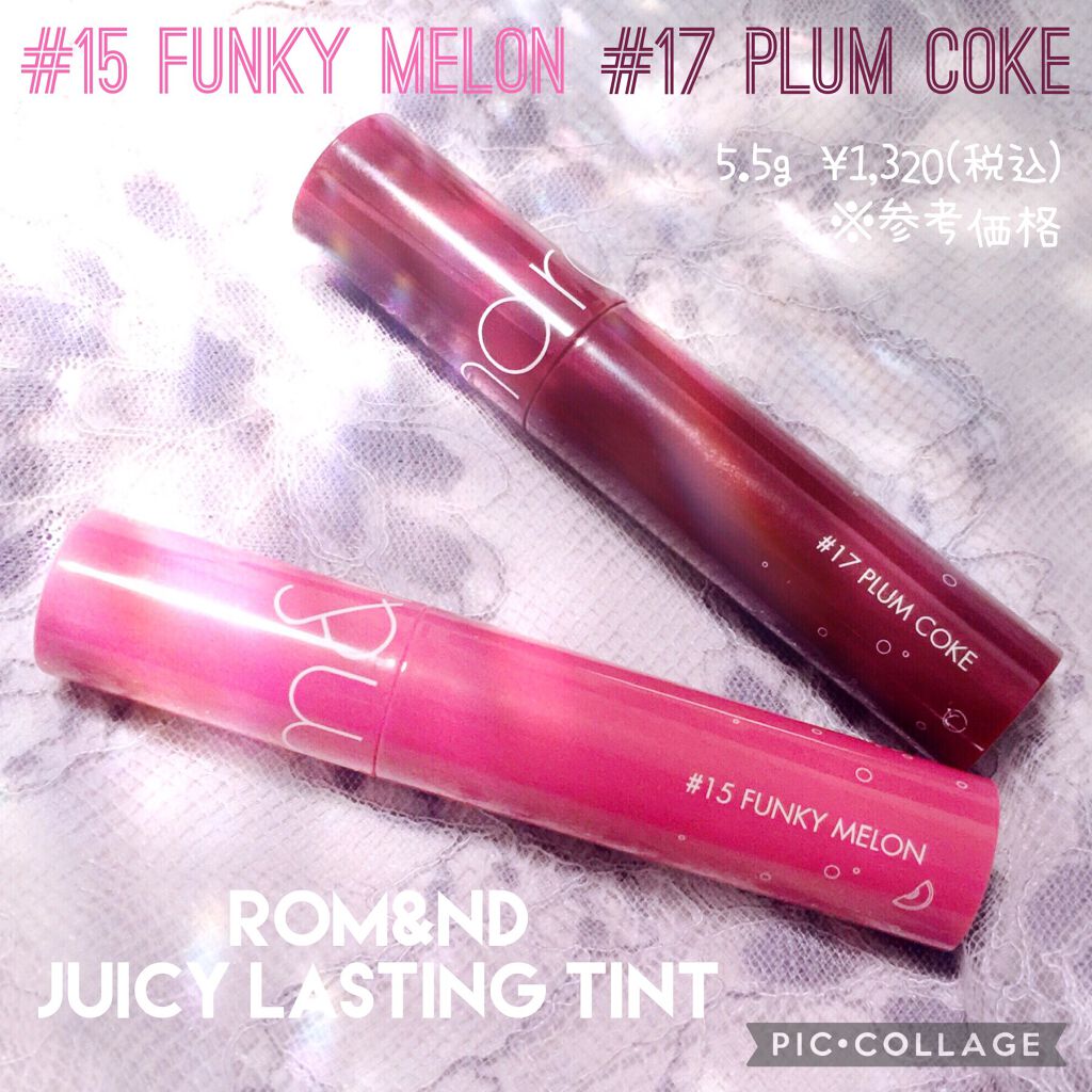 ジューシーラスティングティント/rom&nd/リップティントを使ったクチコミ(1枚目)
