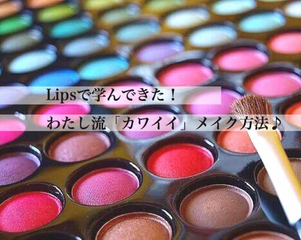 リシェ カラーリング アイブロウマスカラ/Visée/眉マスカラを使ったクチコミ(1枚目)