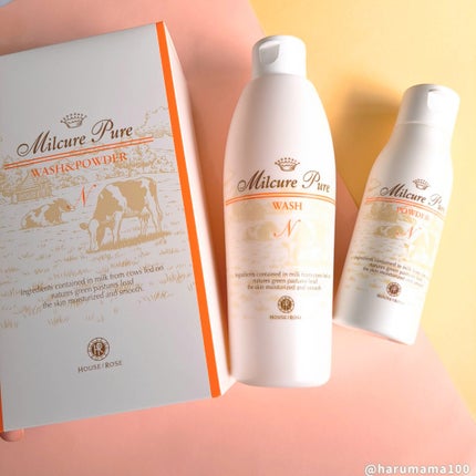 ミルキュア ピュア ウォッシュ&パウダー/ハウス オブ ローゼ/洗顔パウダーを使ったクチコミ(6枚目)