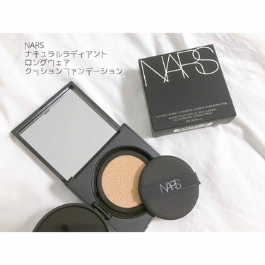 *ﾟ購入品*ﾟ

︎︎︎︎︎︎☑︎NARS
︎︎︎︎︎︎☑︎ナチュラルラディアント ロングウェア
    クッションファンデーション 5880

去年からずっと欲しいなーと
思っていたファンデーション❤