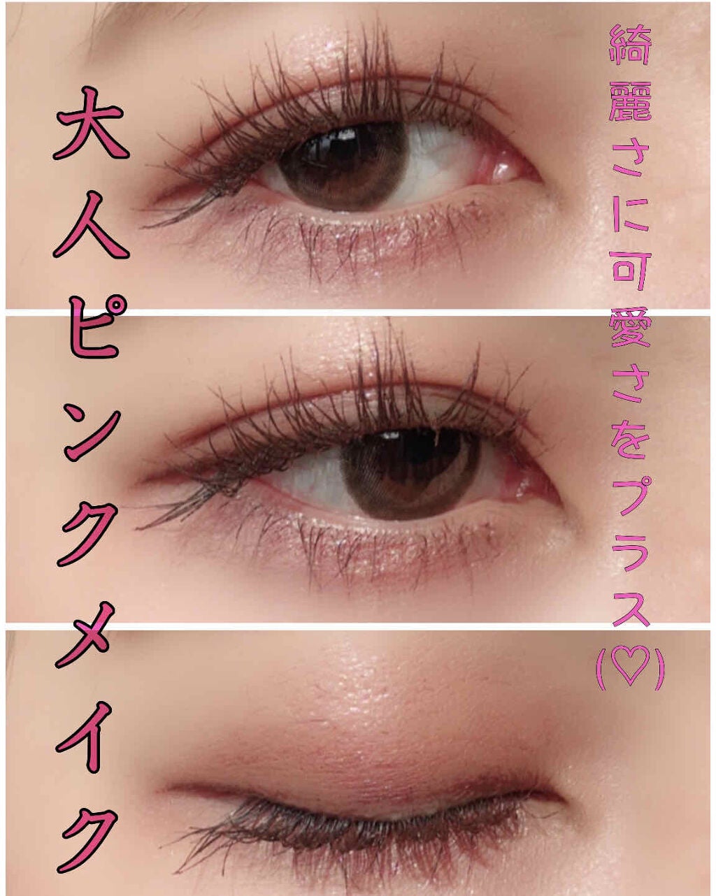 ロング&カールマスカラ アドバンストフィルム/ヒロインメイク/マスカラを使ったクチコミ(1枚目)