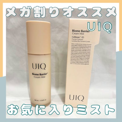 バイオームバリア クリームミスト/UIQ/ミスト状化粧水を使ったクチコミ(1枚目)