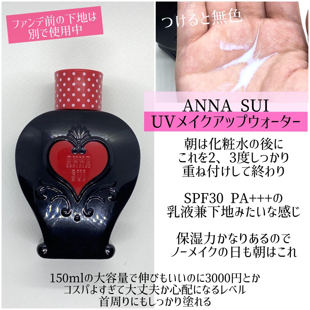 Cエッセンス/EBiS化粧品/美容液を使ったクチコミ(6枚目)