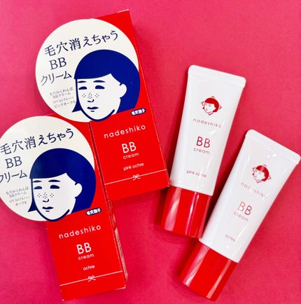 毛穴撫子 毛穴かくれんぼBBクリーム/毛穴撫子/BBクリームを使ったクチコミ(1枚目)