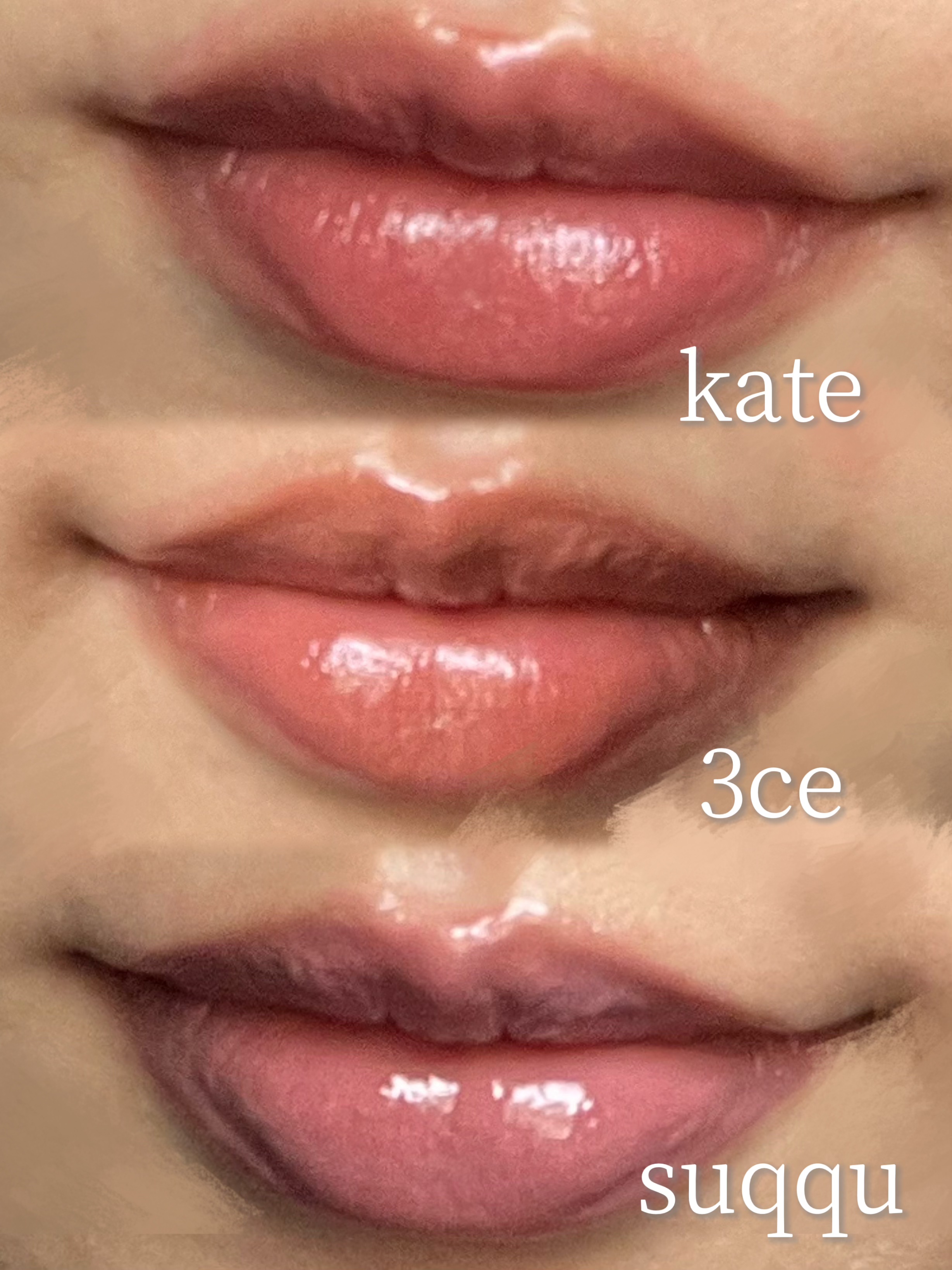コンフォート リップ フルイド グロウ/SUQQU/口紅を使ったクチコミ（3枚目）