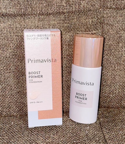 スキンプロテクトベース<皮脂くずれ防止>/プリマヴィスタ/化粧下地を使ったクチコミ(1枚目)