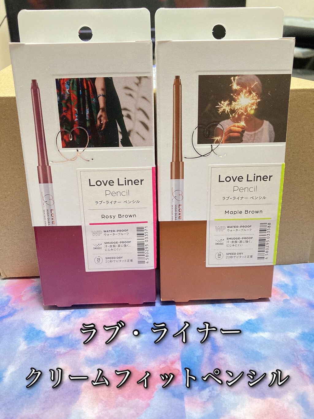 クリームフィットペンシル＜アイライナー＞/ラブ・ライナー/ペンシルアイライナーを使ったクチコミ（1枚目）