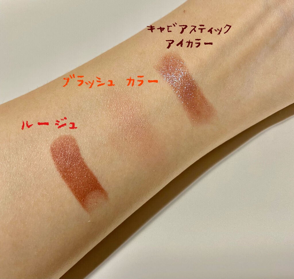 プティ コレクシオン ベストカラー/ローラ メルシエ/メイクアップキットを使ったクチコミ(2枚目)