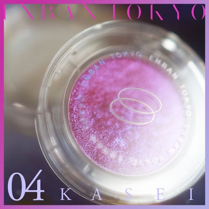 スキルレスライナー/LUMIURGLAS/リキッドアイライナーを使ったクチコミ(5枚目)