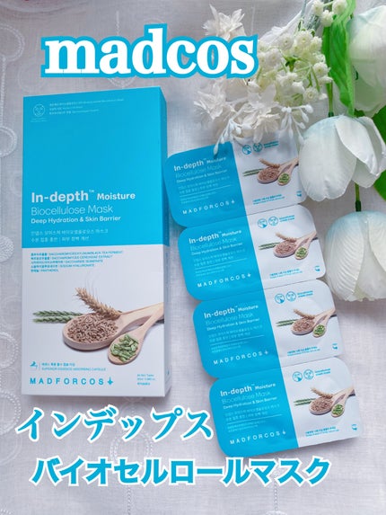 インデップス™モイスチャーバイオセルロースマスク/MADFORCOS/シートマスク・パックを使ったクチコミ(1枚目)