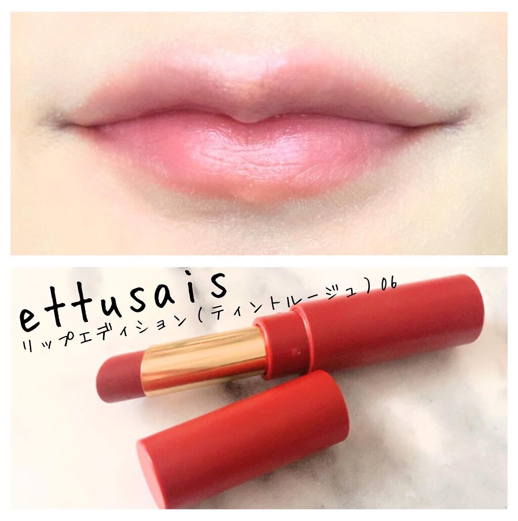 mikan on LIPS ãð仿¥ã®ã¡ã€ã¯ðåšå®
å€ådayð»ðâ¡ä»æ¥ã®æ°åã¯ãªã¬ã³ãžãšãã..ãïŒ5æç®ïŒ