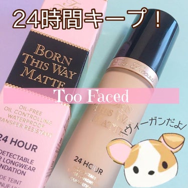 Too Faced ボーン ディス ウェイ アンディテクタブル 24H マット ファンデーションのクチコミ「フィルターをかけたようなファンデーション♡
大注目な今年発売のアイテムです。


カリフォルニ.....」（1枚目）